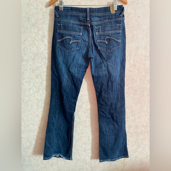 Maurices women’s size 5 / 6 regular Morgan new boot jeans - Picture 5 of 7